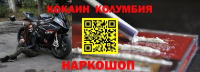 MESCALINE Бугуруслан
