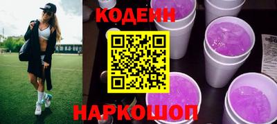 бошки Будённовск