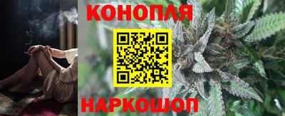 MESCALINE Бугуруслан
