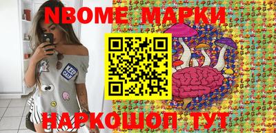 mdma Бузулук