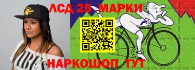 бошки Будённовск