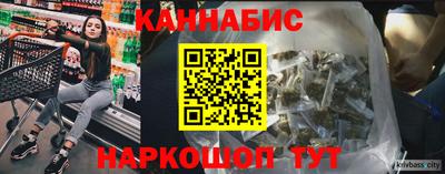 бошки Будённовск