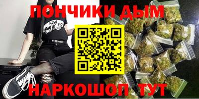 MESCALINE Бугуруслан