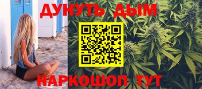 mdma Бузулук