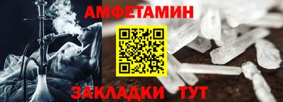 бошки Будённовск