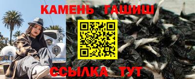 бошки Будённовск