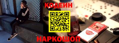 бошки Будённовск