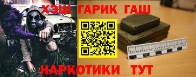 бошки Будённовск