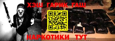 MDMA Ижевск